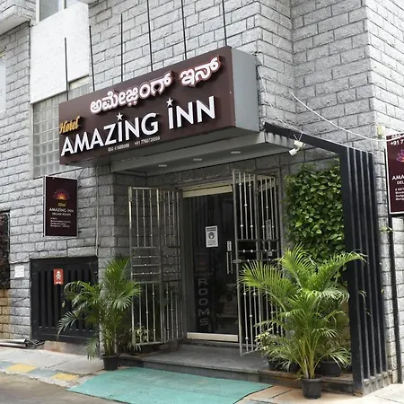 Amazing Inn